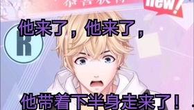 长风漫漫漫星河