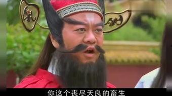 钟馗降魔,勇闯幽冥，守护人间安宁