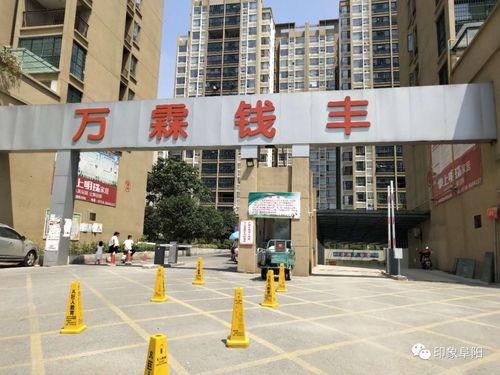 不平静社区,揭秘不平静背后的社会现象