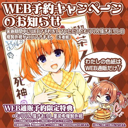 猫妖山的传说,探寻神秘传说背后的奇幻世界