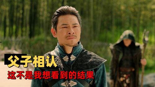 无中生子,探索创新与突破的奥秘