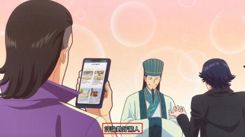 无中生子,探索创新与突破的奥秘