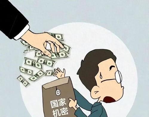 以他为陷,揭秘人性的暗面与道德的较量