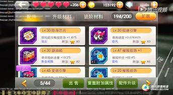 游手好闲,揭秘懒散生活的魅力与挑战