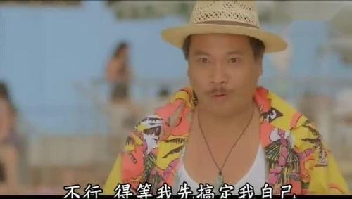 掐错红线牵对郎,一段错综复杂的情感纠葛