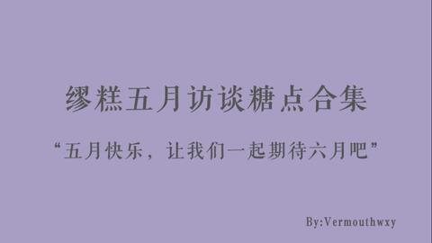 轻触我心 普通话版,探寻心灵触碰的温暖瞬间