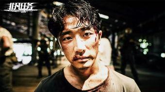 非凡任务,揭秘特工精英的惊险征程