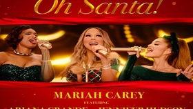 玛丽亚·凯莉的奇幻圣诞节特别节目,璀璨星光下的音乐盛宴