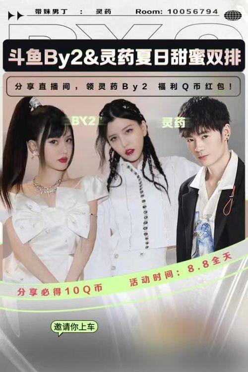 全家炮灰妹妹带飞全员开挂,全家开挂带飞全员