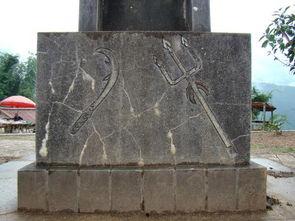 无名碑前的棋局,千古之谜，一局定乾坤