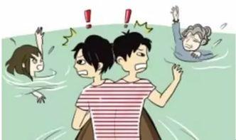 寒门称霸从救下奇女子开始