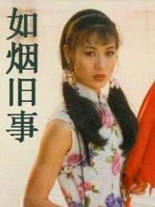 如烟旧事,岁月流转中的往事追忆