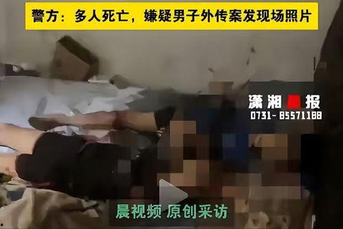 七夕血案,悲剧背后的爱情谜团