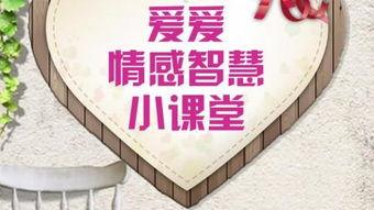 心灵与智慧,探索人生真谛的旅程