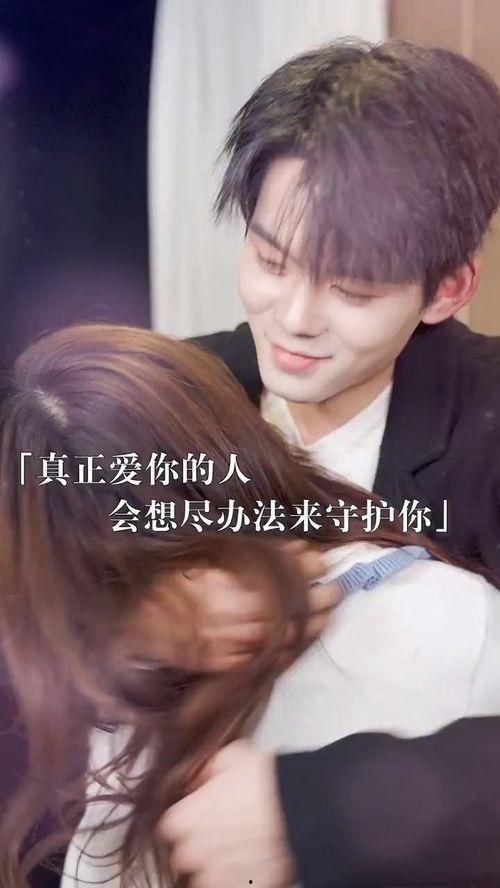 第二次心动,第二次心动的独特魅力与感悟