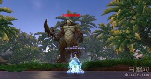 坦纳霍尔永恒,探索无尽时空的奥秘之旅