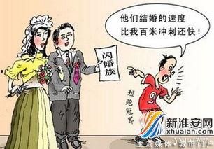 闪婚后陆总又争又抢,陆总的爱恨纠葛