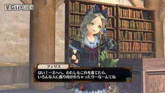 依莉丝（国语版）,穿越时空的奇幻之旅