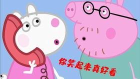 想吹口哨我就吹,释放快乐旋律