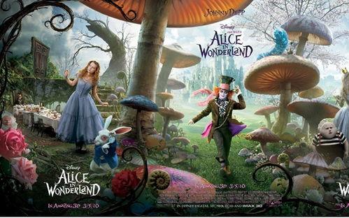 爱丽丝梦游仙境,爱丽丝梦游仙境的奇幻冒险之旅