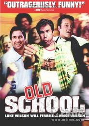 单身男子俱乐部