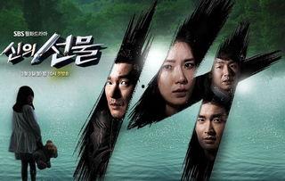 神的礼物-14天,揭秘神的礼物带来的深刻转变