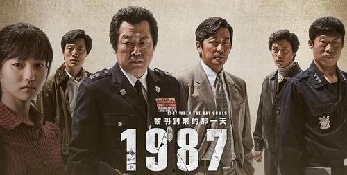 黎明到来的那一天,新纪元的第一缕曙光