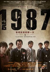 黎明到来的那一天,新纪元的第一缕曙光