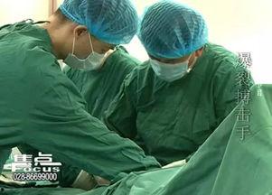 重创的伤口,揭秘重创伤口的康复历程