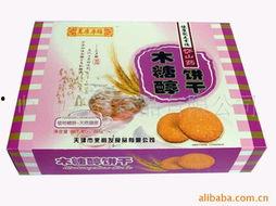 销冠吃不起公司60万饼干,揭秘职场背后的辛酸与无奈