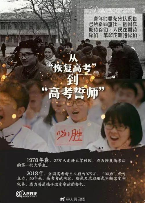 进城后，竟无敌于都市,进城后的逆袭之路