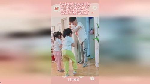 这次哥哥不心软,揭秘亲情纠葛中的坚定与抉择