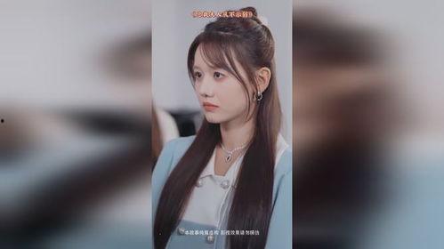 总裁夫人从不示弱,从不示弱，傲立巅峰