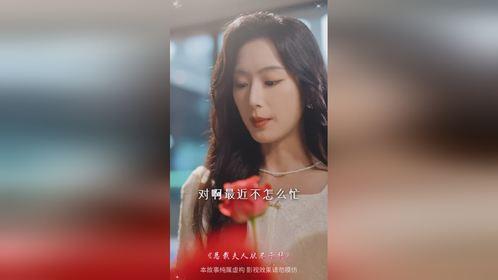 总裁夫人从不示弱,从不示弱，傲立巅峰