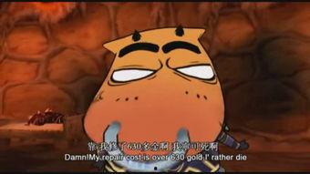 我叫MT 第五季,传奇归来，再战巅峰