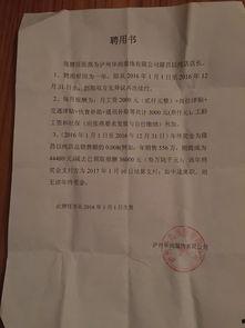 签名盖章，送达月球并返回,签名盖章，星际送达的壮丽征程