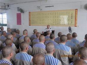 监狱里的金科状元（隐忍三年出狱后我名动京都）