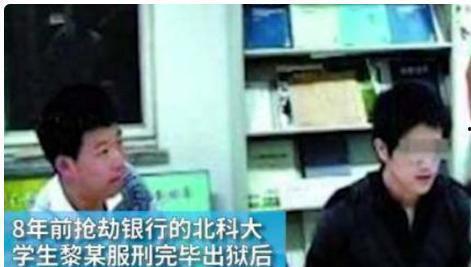 监狱里的金科状元（隐忍三年出狱后我名动京都）