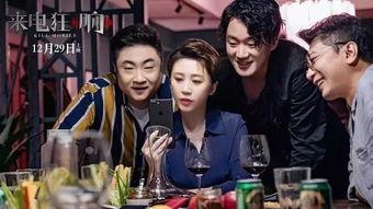 赤裸的谎言,揭开赤裸裸的谎言真相